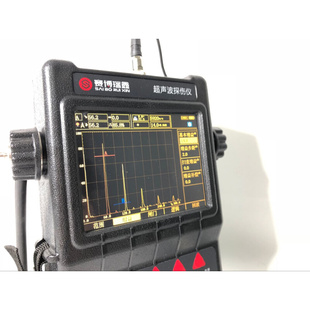 包邮 全国 北京赛博瑞鑫XUT810C超声波探伤仪