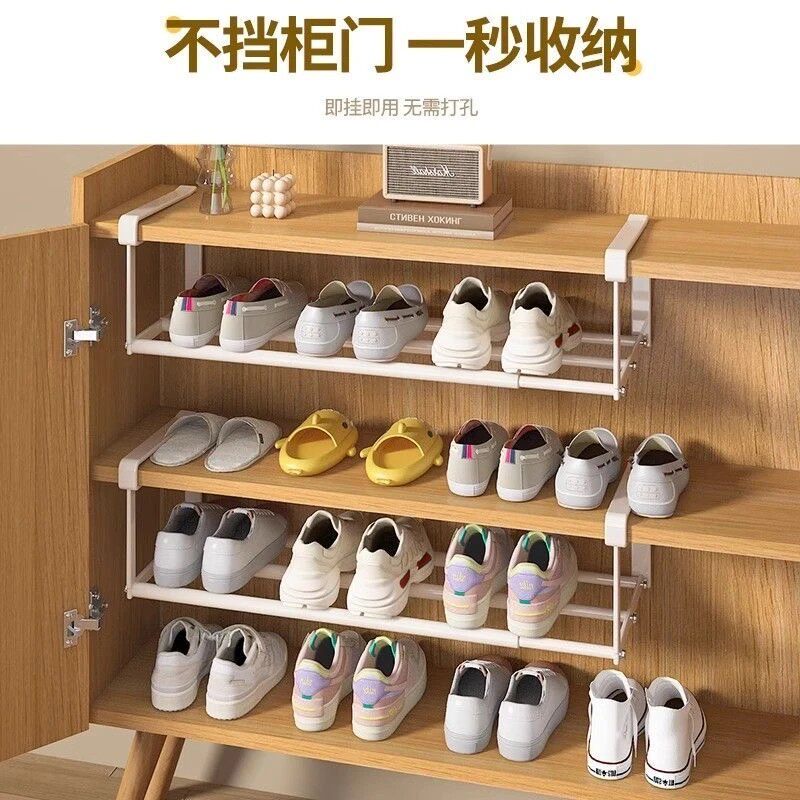 可伸缩分层下挂鞋架50-90cm