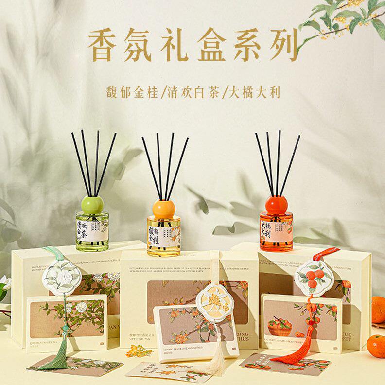 菓凯桂花香挂香薰衣橱扩香石膏天然香片家用室内持久留香除味香氛
