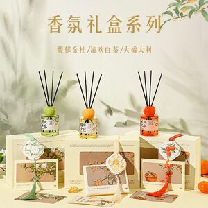 菓凯桂花香挂香薰衣橱扩香石膏天然香片家用室内持久留香除味香氛