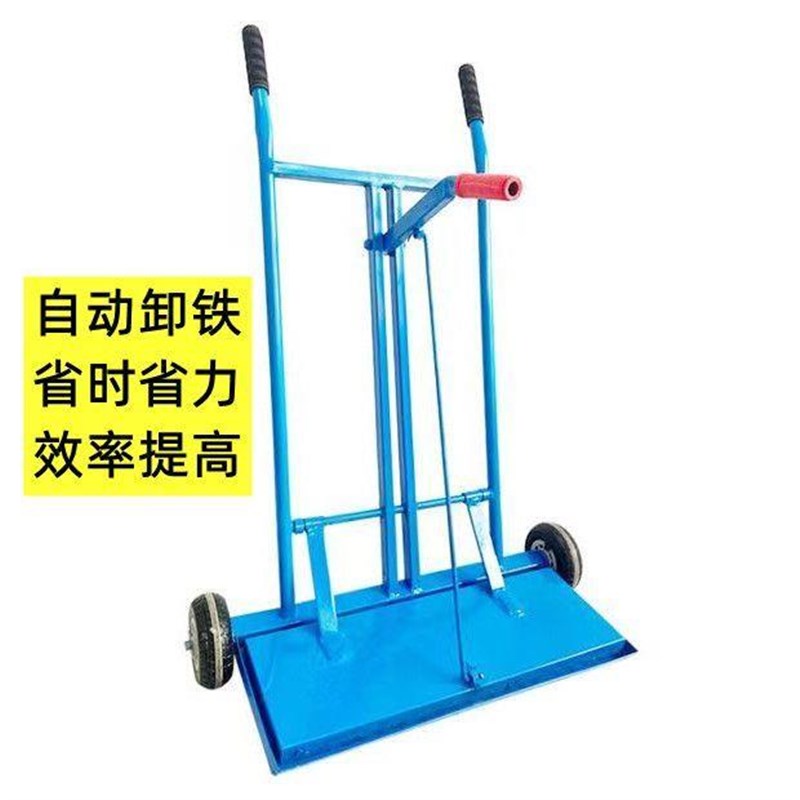 热销手推式捡铁车拾铁器自卸式捡铁D铁豆铁销钢珠车间专用手推车