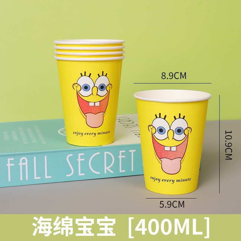 热销一次性豆浆杯子纸杯加v厚现磨粥杯打包外卖杯家用商用旺款包