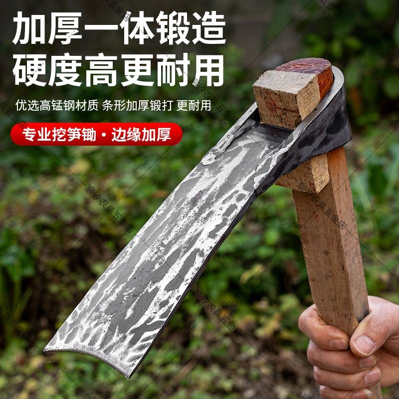 热销挖机斗齿高锰l加厚锻打挖土开荒开山种菜挖笋挖冬笋地打造挖