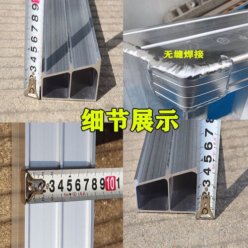 热销久保b田沃得洋马配件收割机大象爬梯铝合金跳板铝梯桥板防滑