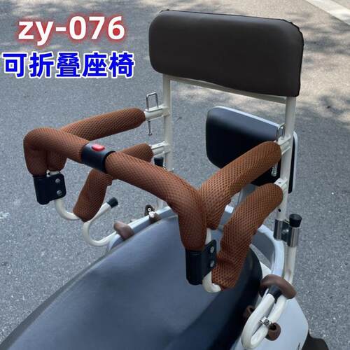 热销摩托车载娃神器后置s座电摩踏板车儿童座椅宝宝背带绑带防摔