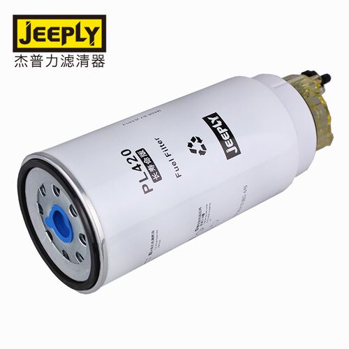 热销杰普力PL420柴油滤清器适配612600081N335货车电喷油水分离器