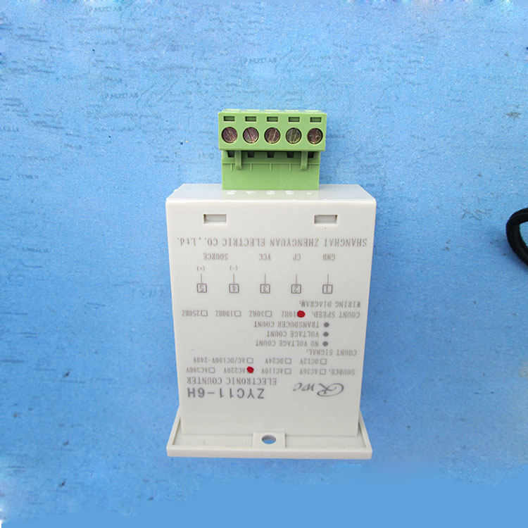 热销数显累加计数器 ZYC11-6H E工业记数器带停电记忆电子式冲床