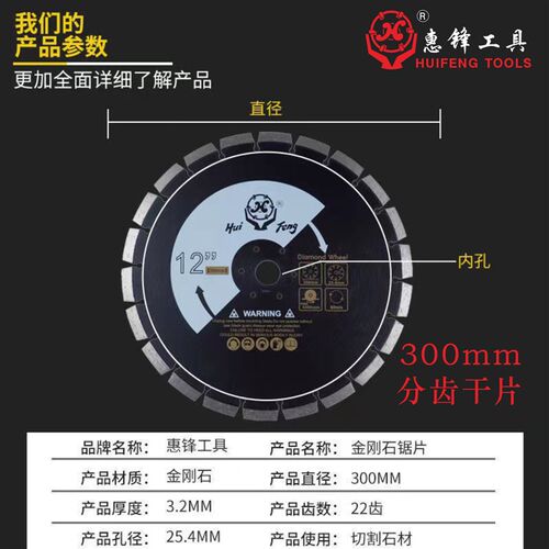 热销12寸300mm金刚石锯片压板250凸缘接头114角磨机Z雕刻底座子套