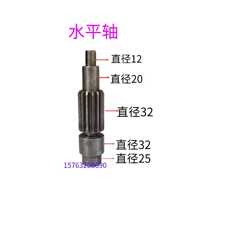 热销滕州鲁南ZX16钻铣床配件主轴16台式钻M床主轴套筒花键套水平