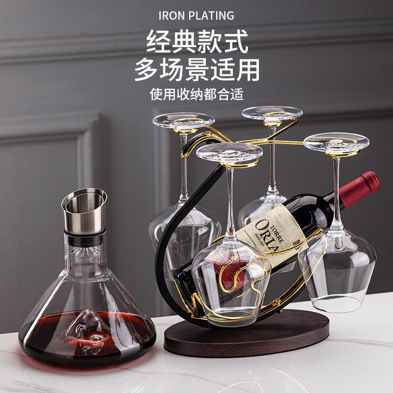 热销新中式红酒杯架家用s倒挂高脚杯天鹅红酒架摆件新款醒酒器一