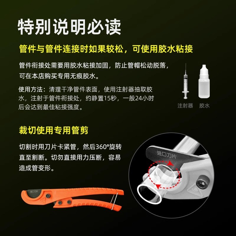 热销鱼缸雨淋管滴流管U型透明亚克力上过滤滴流盒周转Y箱雨林出水