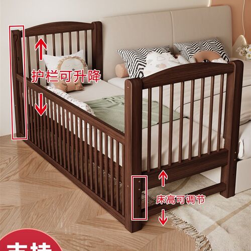 热销榉木拼接f床可升降护栏儿童床拼接床婴儿床拼接大床加宽床宝