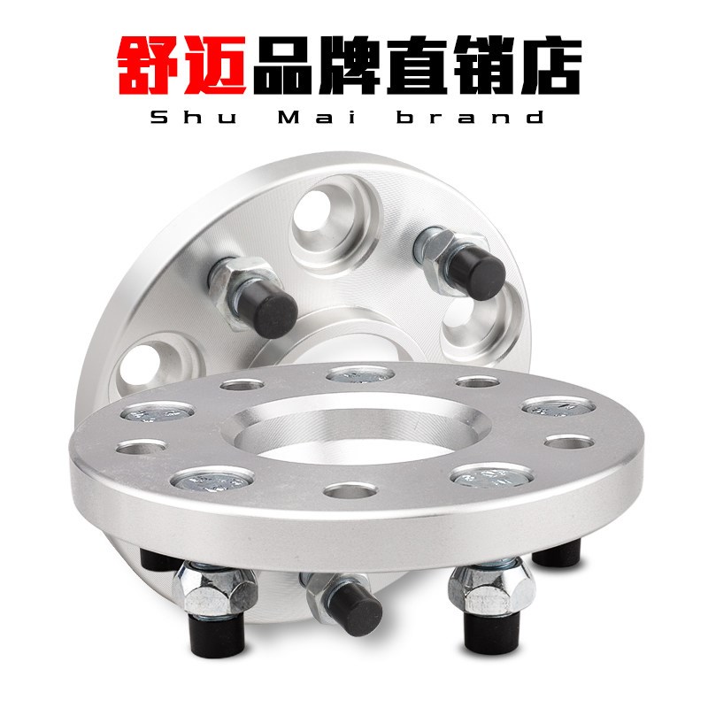 热销定做法兰盘轮毂加宽垫片转矩 5*120转D5X114.3 5X100转5X112