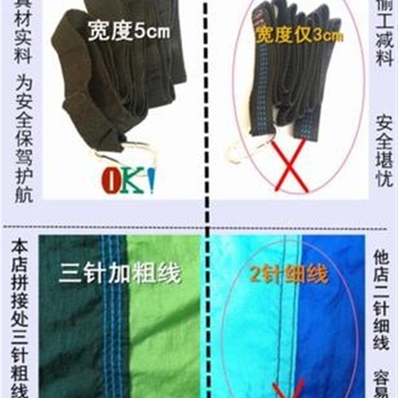 现货吊床便携户外空中帐篷蚊帐帆布防侧翻秋千潮轻防蚊野外速开睡
