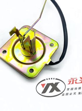 热销钱江机车原厂配j件 钱江龙QJ150-19A/19C油箱油位感测器 油浮