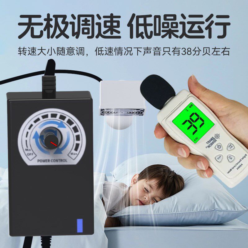 热销空调孔排气扇l小孔换气扇静音排风扇小型口径新风机空调口管