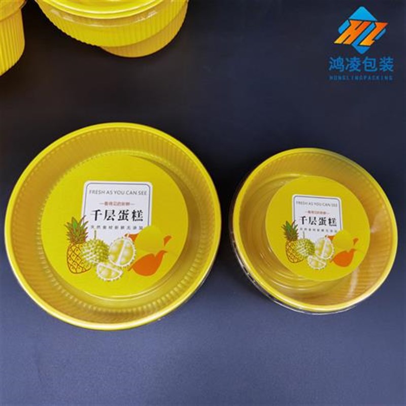 热销现货浆打包盒k4-8寸爆榴莲千层蛋糕慕斯蛋糕盒烘培西点包装盒
