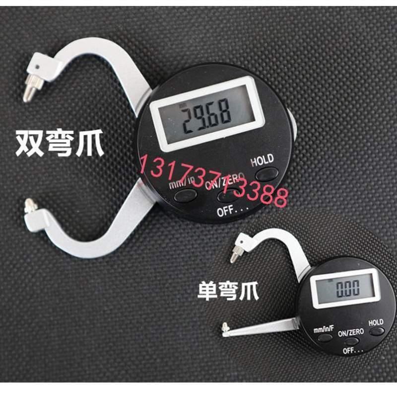 热销厚度卡尺尺管道数显千v分尺规带表尖头钢管壁厚测厚仪钢材测