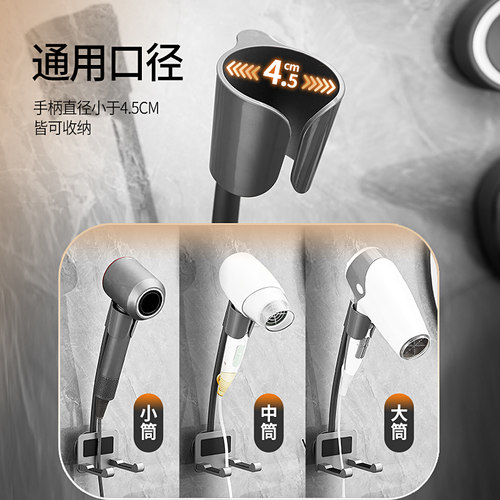 热销懒人吹风机支架解放双手免z手持挂架卫生间免打孔立式吹风筒