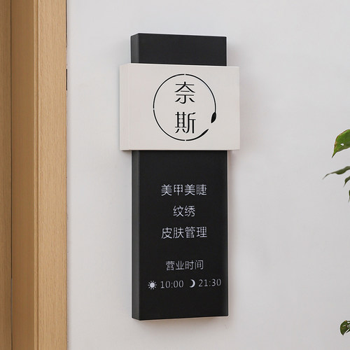 热销铁艺镂空广告灯v箱 可客制挂墙式发光招牌