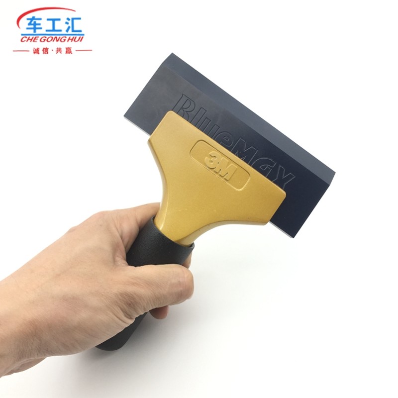 热销其力汽车贴膜工具套装牛筋z硬刮板长柄水刮玻璃洗车橡胶刮水