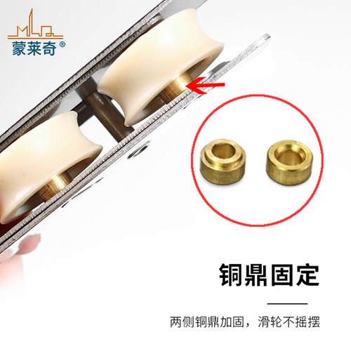 热销757型老式铝合金门窗滑轮2000AG推拉移门窗户滚轮不锈钢轴承