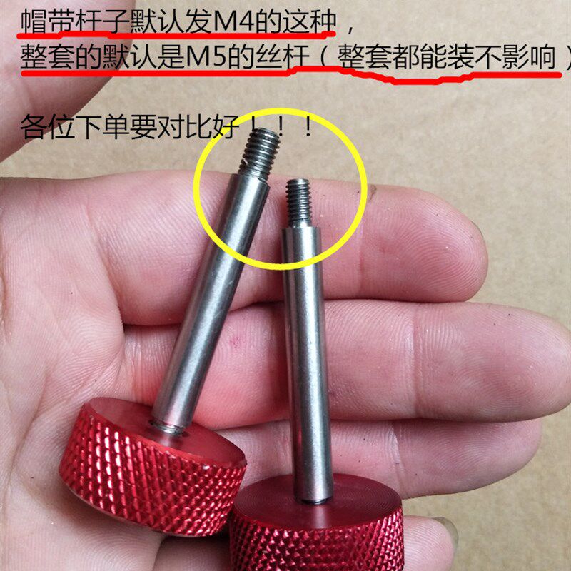 热销电动滑板车配件10寸滑板车拉簧 折叠锁扣滑T板车拉扭簧升特法
