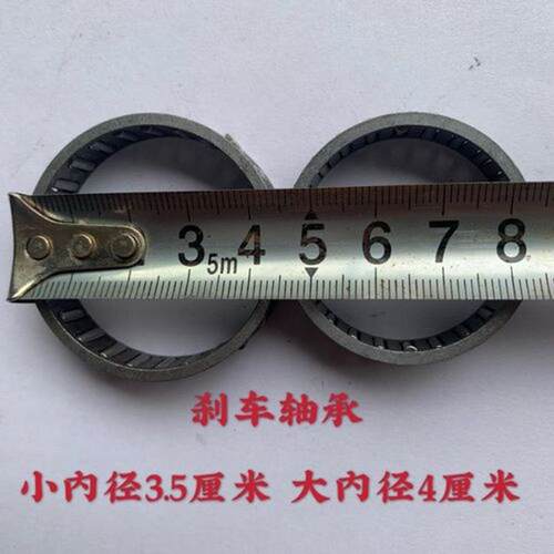 热销大棚卷帘机配件大全卷帘弹簧刹车四件套机P卡簧刹车片滚针轴