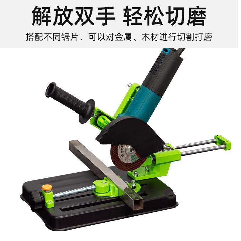 热销手磨角切磨机滑杆角磨定万A用支架磨光机改装割机台锯拉多功