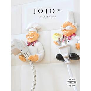乔乔是l。Pd。Mr. grocery卡通电源线存储架强力粘钩创意|早期