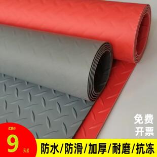 牛筋防滑防水地垫厨房楼梯车间仓库地毯橡胶门垫PVC加厚塑料地垫