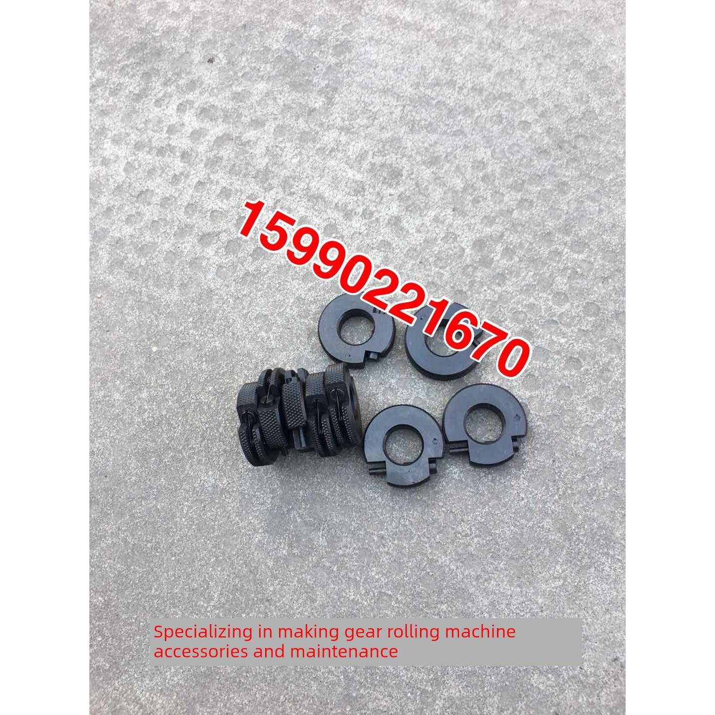 机床配件，滚齿机快脱环内孔（22mm）