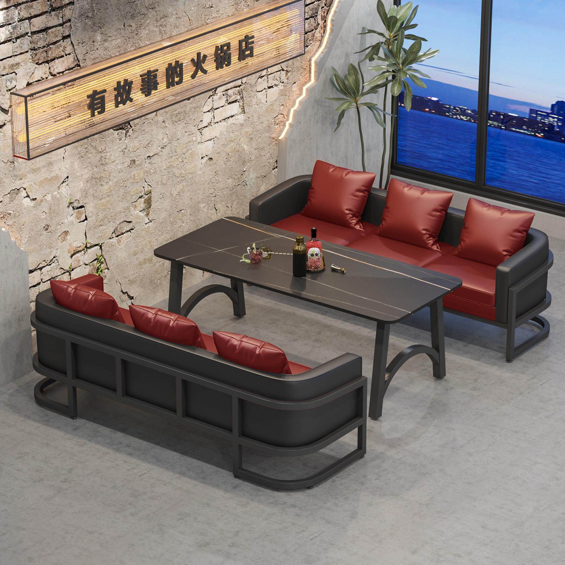 烧烤火锅店酒吧桌椅组合铁艺酒馆咖啡厅西餐厅商用洽谈休息区沙发