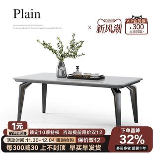 誠駿高端天然大理石餐桌家用現(xiàn)代簡約長方形輕奢藍(lán)水晶奢石飯桌椅