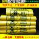 医疗垃圾袋加厚医用背心废物黄色手提塑料大号医院平口袋定制logo