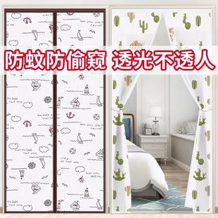 防偷窥学生宿舍隐私家用防蚊挡风棉麻布艺隔断帘卧室遮挡帘免打孔