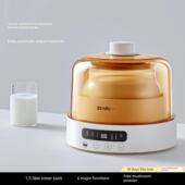 德国真米酸奶机烹饪机家用全自动酸奶发酵一体机纳豆甜米酒恒温