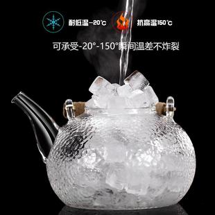 加厚耐高温锤纹玻璃提梁壶电陶炉加热养生壶家用茶具泡茶壶大容量