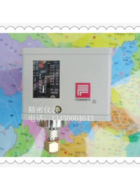 上海奉申P3E P6E P10E P16E P20E P30DE压力开关 压力控制器