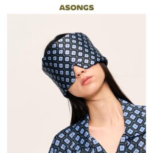 安松室ASONGS｜真丝大包裹｜睡眠面膜眼罩｜蓝宝石窗花印花