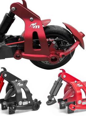 Monorim可折叠电动滑板车M365 1S Pro Pro2改装后减震器前减震器