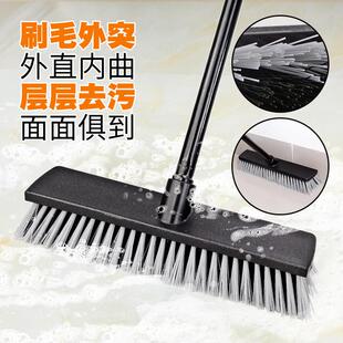 大号硬毛长柄地板刷子户外化妆室淋浴房厨房阳台浴室洗地刷瓷砖刷