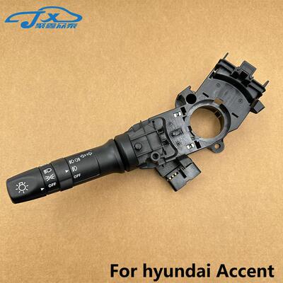 适配现代瑞纳瑞奕KIAK2客厅灯转向开 关组合开 关总成93410-1R010