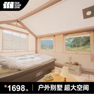 探险者冬季充气帐篷全自动户外野营防雨便携式免搭建精致露营装备