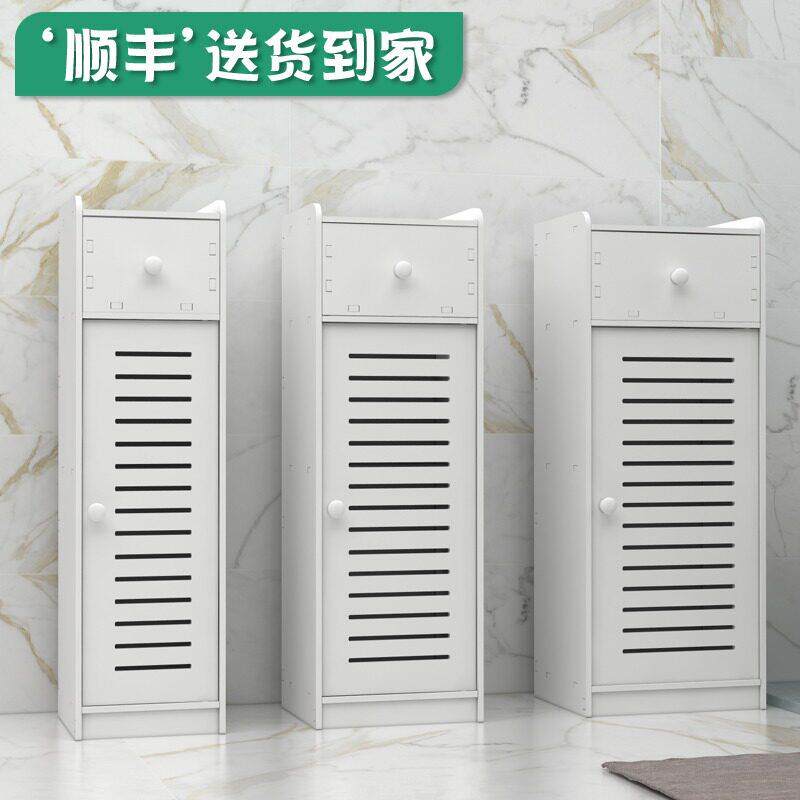 浴室置物架落地洗手台侧边柜夹缝美甲收纳柜化妆室洗浴用品收纳柜