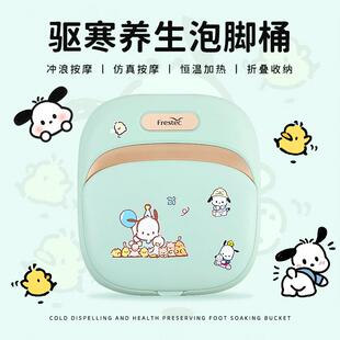 养生泡脚桶家用生日礼物女友女生送闺蜜老师实用高级感妈妈爸爸