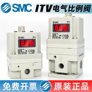 1050 2030 2050 2010 312CNL 1030 SMC激光切割机电气比例阀ITV