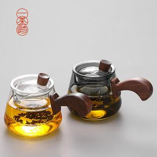 煮茶器家用 灵空侧把茶壶高硼硅耐热玻璃泡茶壶木把茶壶茶具新款