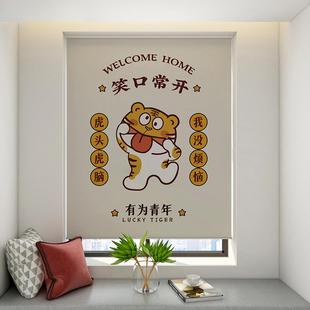 免打孔安装 卷帘防晒窗户遮挡阳光升降手拉卫生间厨房窗帘拉卷式