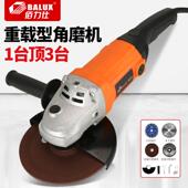 180大型角磨机大功率开 云石机 槽机角向磨光机石材切割机手持式